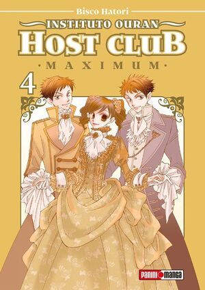 INSTITUTO OURAN HOST CLUB MAXIMUM #04