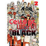 CELLS AT WORK CODE BLACK #02