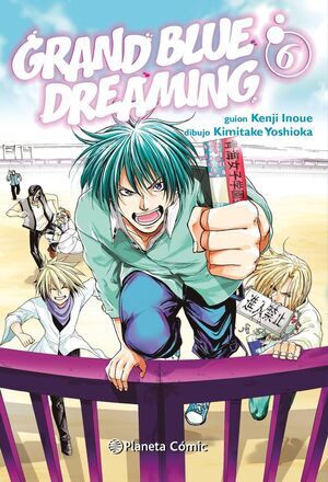 GRAND BLUE DREAMING #06