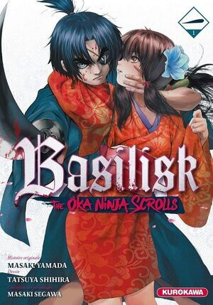 BASILISK: THE OUKA NINJA SCROLLS #01