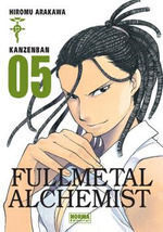 FULLMETAL ALCHEMIST KANZENBAN #05 (NUEVA EDICION)