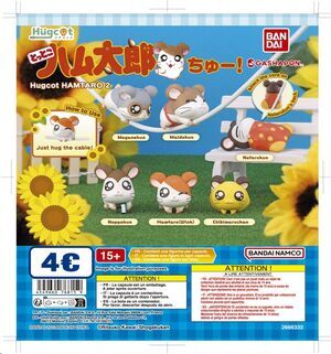 GASHAPON HAMTARO2 HUGCOT