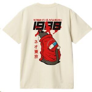 MADE IN JAPAN CAMISETA OVERSIZE 1988 T - S