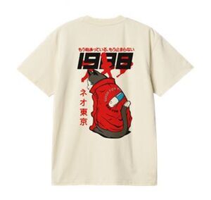 MADE IN JAPAN CAMISETA OVERSIZE 1988 T - M