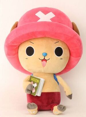 ONE PIECE PELUCHE CHOPPER NEW VER.3 CON LIBRO M�DICO 45 CM