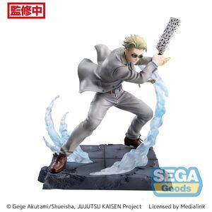 JUJUTSU KAISEN LUMINASTA FIG 17 CM KENTO NANAMI JOINT STRUGGLE VER