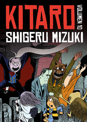 KITARO #10