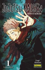 JUJUTSU KAISEN #01 (NUEVA EDICION)