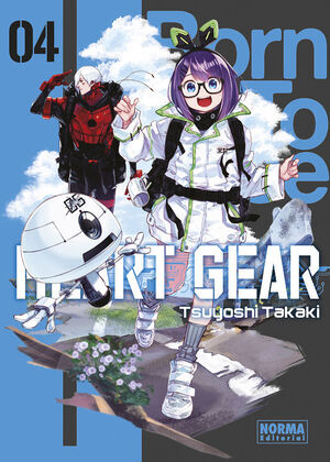 HEART GEAR #04