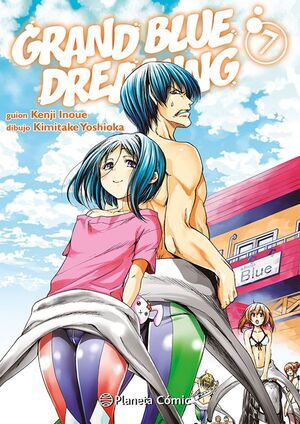 GRAND BLUE DREAMING #07