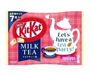 KITKAT MINI SABOR A T CON LECHE 81;2G