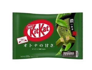 KITKAT MINI DOBLE MATCHA 136G