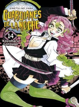 GUARDIANES DE LA NOCHE #14 (MANGA NORMA)