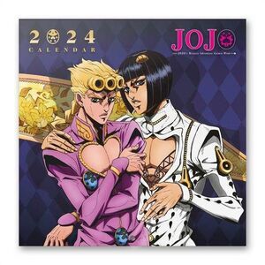 CALENDARIO 2024 JOJOS BIZARRE ADVENTURE 30 X 30