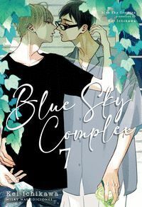 BLUE SKY COMPLEX #07