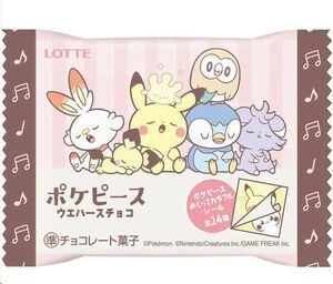 WAFER DE CHOCOLATE LOTTE EDICI�N POK�MON 23G