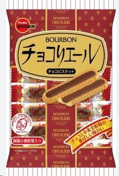 GALLETAS DE CHOCOLATE BOURBON CHOCO LIERE 221;2G