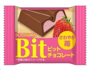 CHOCOLATINA BOURBON BIT SABOR A FRESA 15G