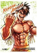 KENGAN ASHURA #11