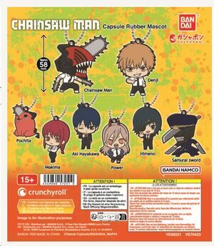 GASHAPON CHAINSAW MAN RUBBER MASCOT