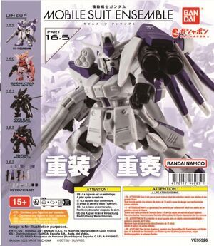 GASHAPON GUNDAM MOBILE SUIT ENSEMBLE 16 5