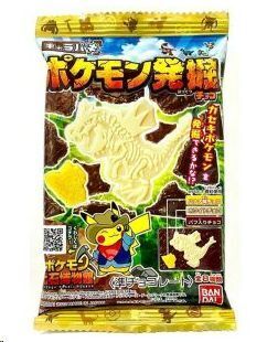 CHOCOLATE CHARA-PAKI EDICIN POKMON 27G