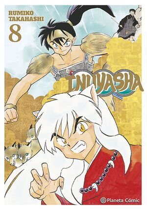 INUYASHA KANZENBAN #08