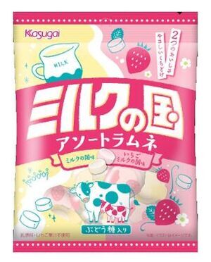 GOMINOLAS SURTIDAS KASUGAI SABOR LECHE; RAMUNE Y FRESA 50G