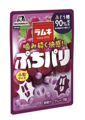 GOMINOLAS MORINAGA PUCHI PARI SABOR A UVA Y RAMUNE