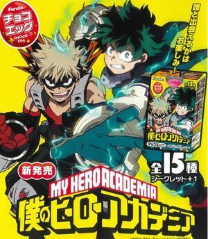 MY HERO ACADEMIA HUEVO DE CHOCOLATE EDICION BOKU NO HERO 20GR