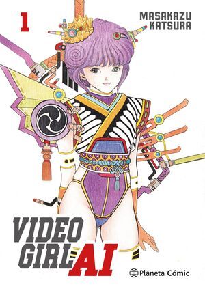 VIDEO GIRL AI #01 (ED KANZENBAN)