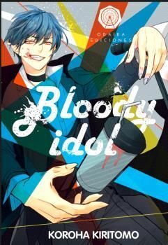 BLOODY IDOL