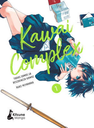 KAWAI COMPLEX #01