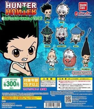 GASHAPON HUNTER X HUNTER CAPSULA MASCOTA DE GOMA V2