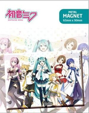 HATSUNE MIKU IMANE HATSUNE MIKU AND FRIENDS