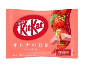 KITKAT MINI DE FRESA 113G