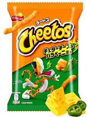 CHEETOS SABOR A QUESO CHEDDAR Y JALAPEOS 75G