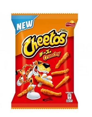 CHEETOS SABOR A QUESO 75G