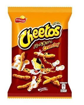 CHEETOS SABOR A BARBACOA 75G