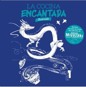 COCINA ENCANTADA ILUSTRADA