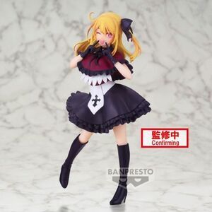 OSHI NO KO ESTATUA 17 CM RUBY 