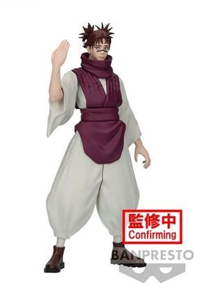 JUJUTSU KAISEN ESTATUA PVC 17 CM JUKON NO KATA - CHOSO