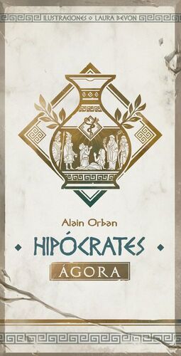HIPCRATES: GORA