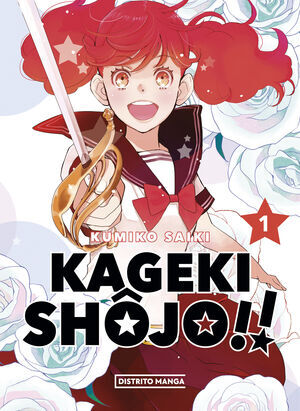 KAGEKI SHJO!! #01