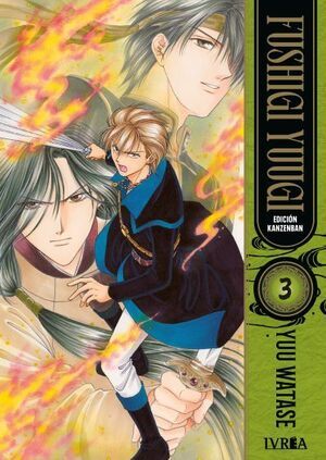 FUSHIGI YUUGI. EDICIN KANZENBAN #03