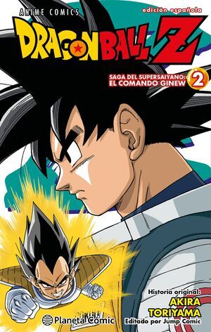 DRAGON BALL Z: ANIME COMICS SAGA DEL SUPERSAIYANO #02