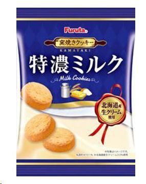 GALLETAS FURUTA UHA TOKUNO 21G