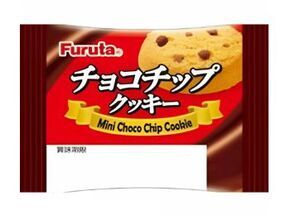 MINI GALLETAS CON CHISPAS DE CHOCOLATE FURUTA 6;7G