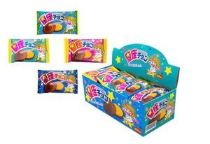 GALLETAS YAOKIN CONSTELLATION SABOR A CHOCOLATE 10G