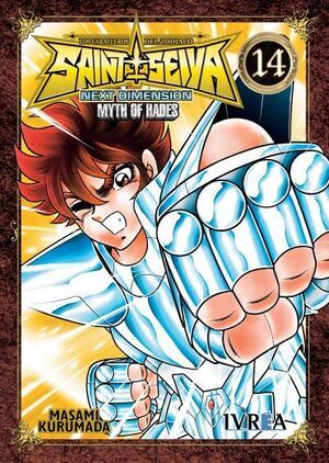 SAINT SEIYA NEXT DIMENSION MYTH OF HADES #14